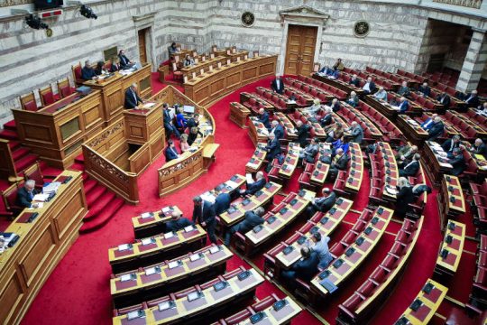 Πέρασε με ευρεία πλειοψηφία η ρύθμιση για την πρώτη κατοικία
