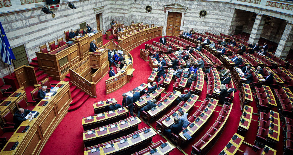 Πέρασε με ευρεία πλειοψηφία η ρύθμιση για την πρώτη κατοικία
