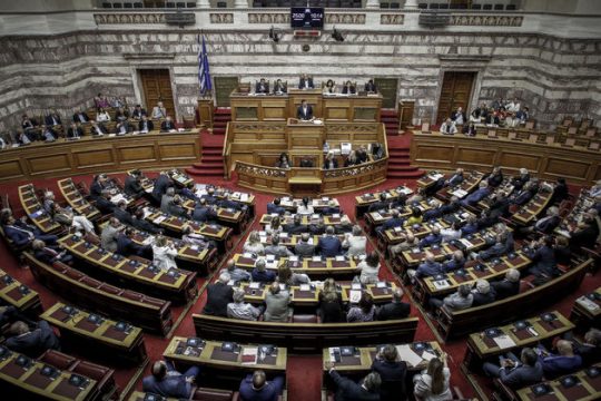 Στη Βουλή σήμερα ο αθλητικός νόμος