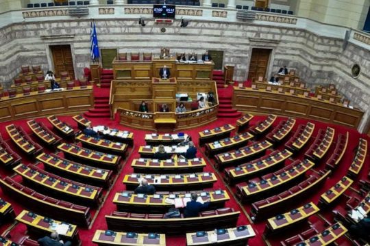 Ψηφίστηκαν οι χώροι εποπτευόμενης χρήσης κι η αλλαγή τιμολόγησης φαρμάκων