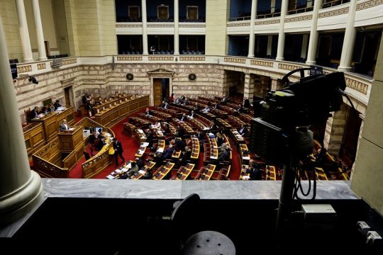 Δημιουργούνται χώροι Εποπτευόμενης Χρήσης