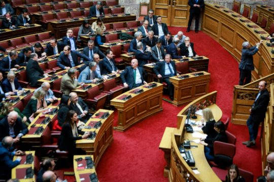 Στην Ολομέλεια η τροπολογία για την προστασία της α’ κατοικίας
