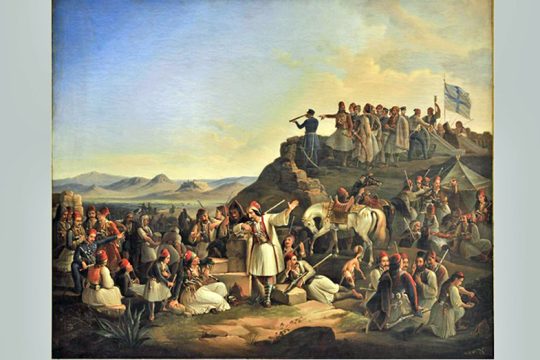 Το δώρο του Προξένου