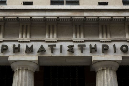 Προεξοφλεί θετικές εξελίξεις στην οικονομία το Χρηματιστήριο