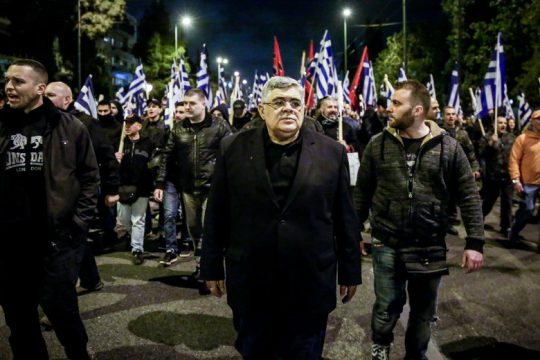 Εκτός «Αίγλης» η εκδήλωση της Χρυσής Αυγής
