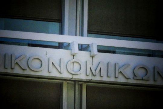 Διερευνητική επαφή ΥΠΟΙΚ – Ευρωζώνης