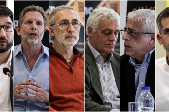 Τουλάχιστον συμφώνησαν στα βασικά