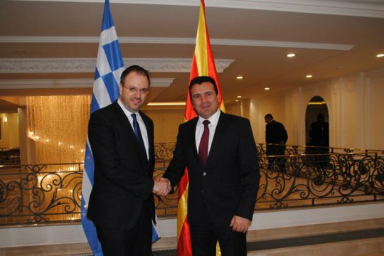 «Ανοιχτό το μέλλον με πολιτική βούληση και τόλμη»