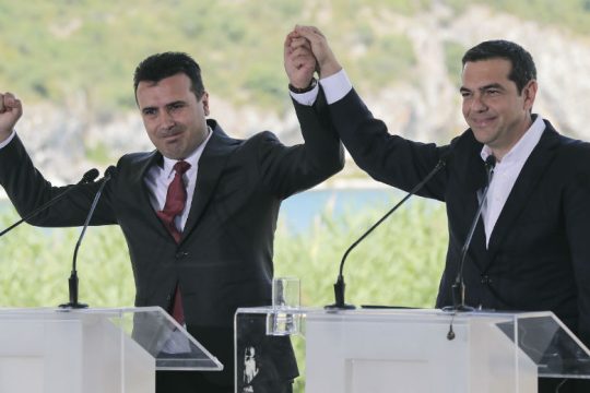 Στήριξη και από τους Ευρωσοσιαλιστές για το Νόμπελ σε Τσίπρα-Ζάεφ
