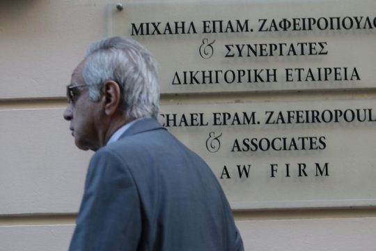 Η δολοφονία Ζαφειρόπουλου με τα μάτια του συνεργάτη του