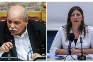 Fake news και με τα «πόθεν έσχες»
