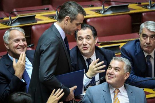 Ατσούμπαλος οπορτουνισμός