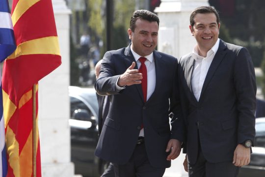 Πυρά, πλην Ποταμιού, από την αντιπολίτευση