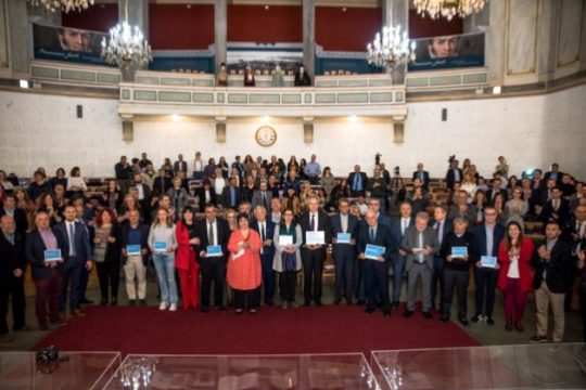 Τελετή βράβευσης ευρωπαϊκής εβδομάδας κινητικότητας 2018