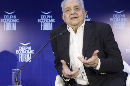 Αντίδοτο στη γραφειοκρατία η «Καθημερινότητα»
