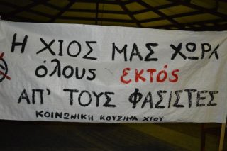 «Ο νοσηλευτής γλίτωσε από τύχη»