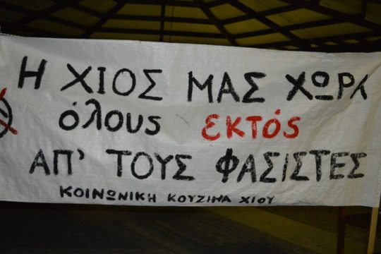 «Ο νοσηλευτής γλίτωσε από τύχη»