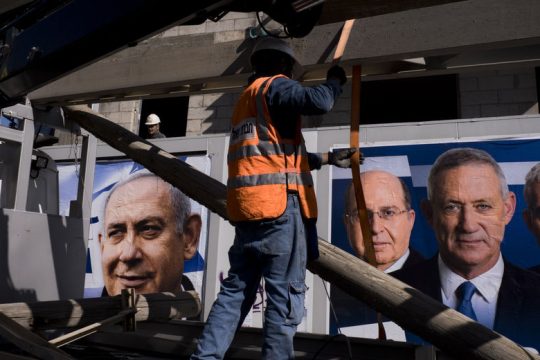 Εκλογικές «ρουκέτες» Νετανιάχου