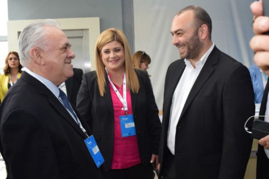 1ο Βαλκανικό Συνέδριο για την Επιχειρηματικότητα και την Καινοτομία