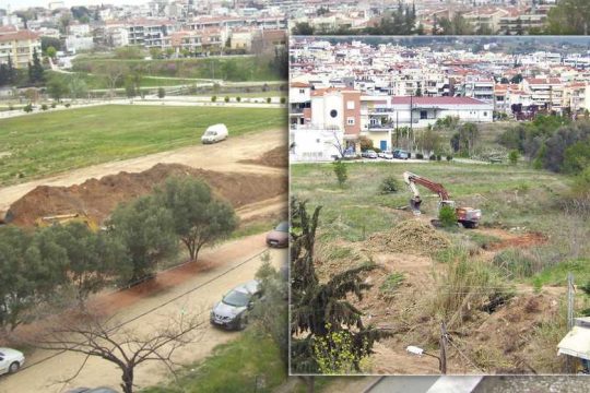 «Σώστε το ρέμα της Καραμελίτσας από την οικοπεδοποίηση»
