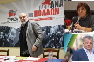 Διχασμένος ο ΣΥΡΙΖΑ στο Ηράκλειο