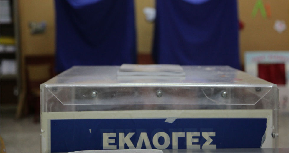 Αυξημένη κατά 30% η αποζημίωση των δικαστικών αντιπροσώπων