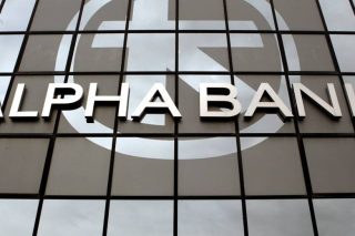«Ελκυστική» η Alpha Bank για τους ξένους θεσμικούς