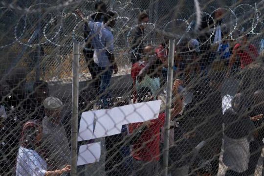Ερχεται νέο Κέντρο Υποδοχής στη Σάμο, σε τροχιά αποσυμφόρησης το υπάρχον