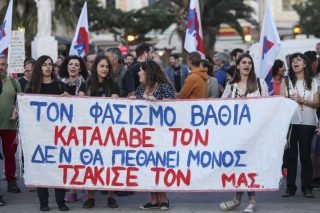 Οι επιλεκτικές πιέσεις της Χριστιάνας Καλογήρου