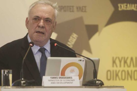 Μονόδρομος η κυκλική οικονομία