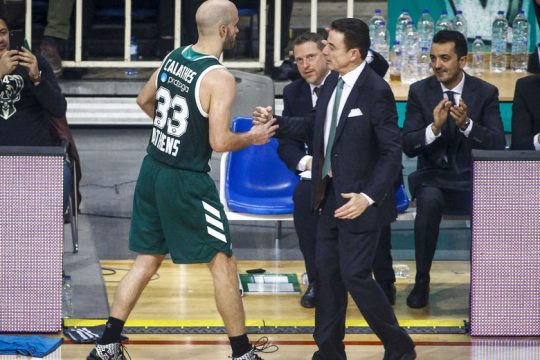Με τη Ρεάλ για… εκδίκηση