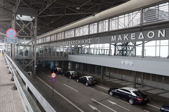 Υπερπροβλήματα από τον νέο υπερδιάδρομο