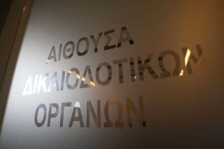 Από βδομάδα η απόφαση για την τύχη του ντέρμπι