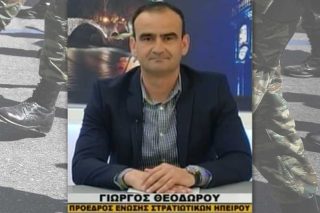 «Αγνός πατριωτισμός» ή ωμός αλυτρωτισμός;