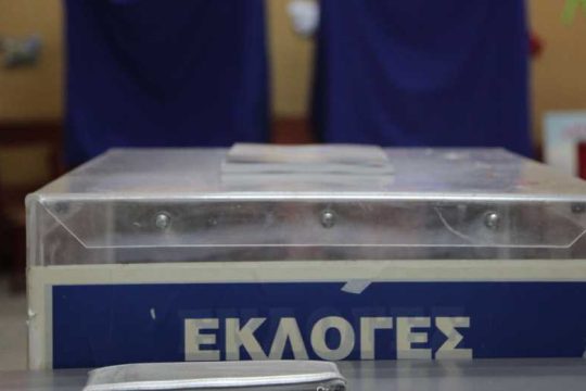 Υπάρχουν και όρια, κύριε… υποψήφιε