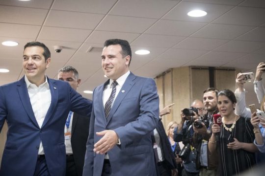 Μία επίσκεψη σαν… ψέμα