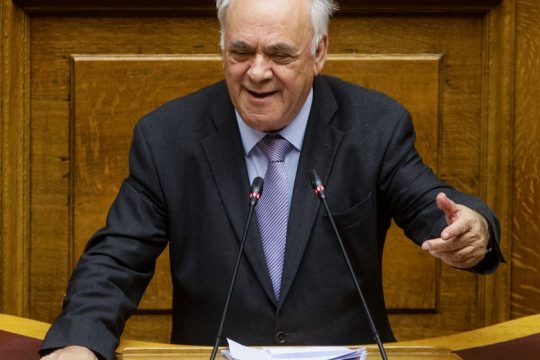 Ξεκινά η Αναπτυξιακή Τράπεζα