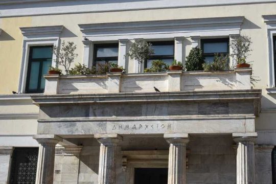 Γίνε δήμαρχος… Μπορείς;