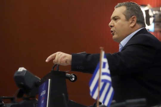 Ανερμάτιστος και ανιστόρητος