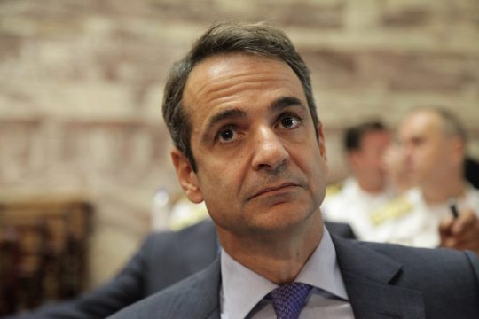 Μητσοτάκης: Υπερψηφίζουμε το πόρισμα για τις γερμανικές οφειλές