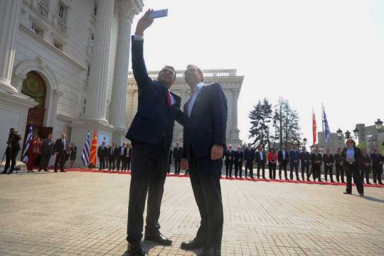 «Χτίζουμε γέφυρες, γκρεμίζουμε τα τείχη, γράφουμε Ιστορία»