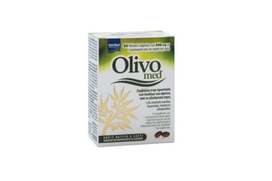 OLIVOMED: Ένα συμπλήρωμα διατροφής της InterMed
