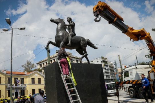 Ο Μεγαλέξανδρος «κατακτά» την Αθήνα