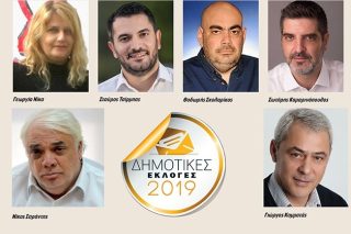 Ζητάει ρεβάνς κόντρα στον νυν