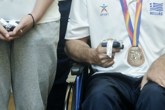 Αθλητική εκδήλωση για τα ΑμεΑ στο Κερατσίνι