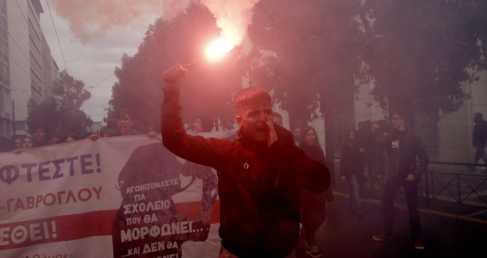 Δυναμική διαμαρτυρία κατά του νομοσχεδίου για την Παιδεία
