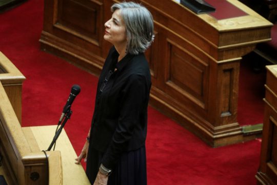 Ορκίστηκε βουλευτής η Αντιγόνη Λυμπεράκη