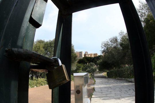Απεργία ανακοίνωσαν οι αρχαιοφύλακες