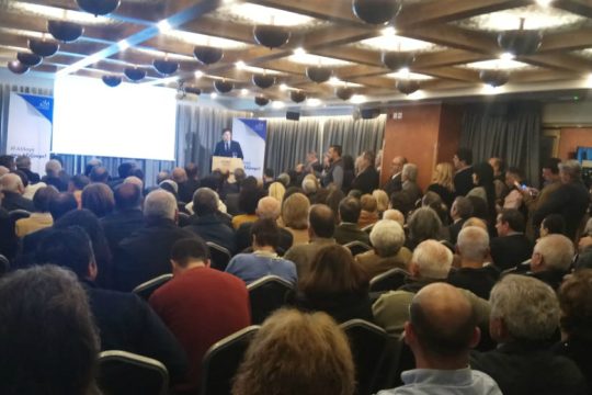 Ηράκλειο: Παρουσιάστηκε το πρόγραμμα της ΝΔ για τις υποδομές