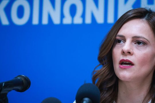 Ευνοϊκότερο πλαίσιο συνταξιοδότησης για βαρέα και ανθυγιεινά επαγγέλματα